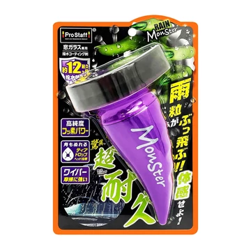 Rain MonSter Splash szélvédőbevonat – 1év tartósság 80ml