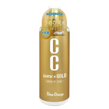 PS CC Water Gold – vízlepergető nano bevonat 480ml