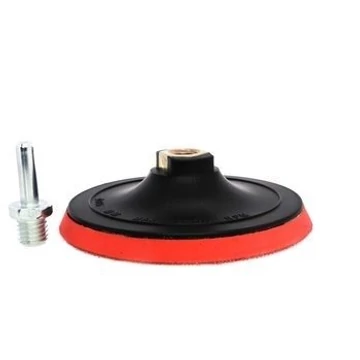 RRC Rögzítőtárcsa tépőzáras M14 átmérővel. 125 mm + adapter