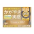 Kép 4/4 - PS CC Wax Gold kemény viasz 100g