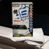 Kép 3/5 - PS Ore No Siro – tiszító- és bevonószer szett fehér/világos autókhoz 250ml